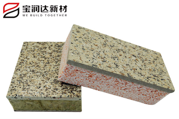 水包水保溫裝飾一體板