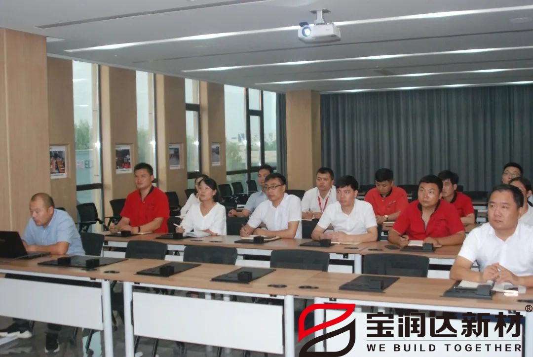 寶潤達(dá)周會(huì)現(xiàn)場