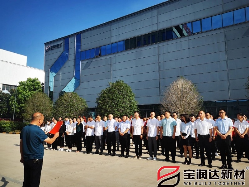 吳書(shū)記向抗洪搶險(xiǎn)救災(zāi)的寶潤(rùn)達(dá)致詞感謝