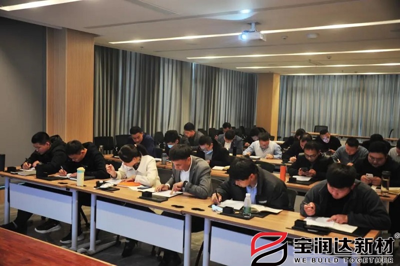 寶潤(rùn)達(dá)營(yíng)銷(xiāo)系統(tǒng)特訓(xùn)營(yíng)