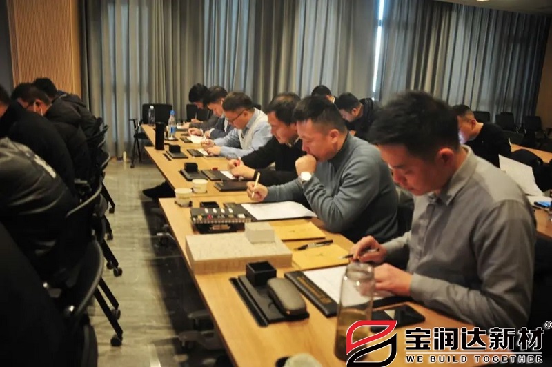 寶潤(rùn)達(dá)營(yíng)銷(xiāo)系統(tǒng)特訓(xùn)營(yíng)