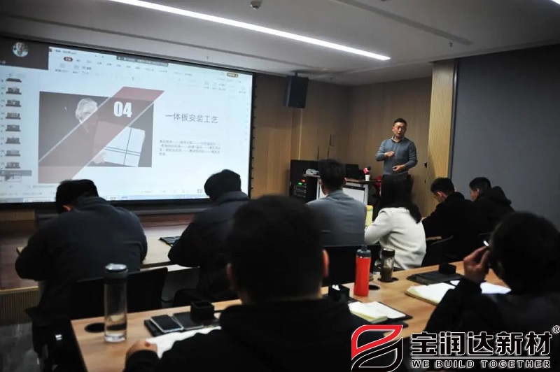 一體板產(chǎn)線(xiàn)負(fù)責(zé)人分享