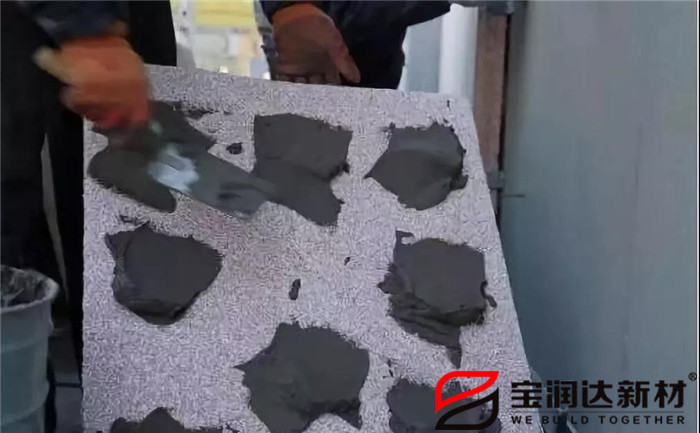 undefined 寶潤(rùn)達(dá)外墻保溫一體板施工