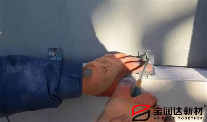 undefined 寶潤(rùn)達(dá)外墻保溫一體板施工