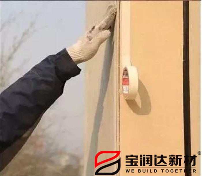 undefined 寶潤(rùn)達(dá)外墻保溫一體板施工