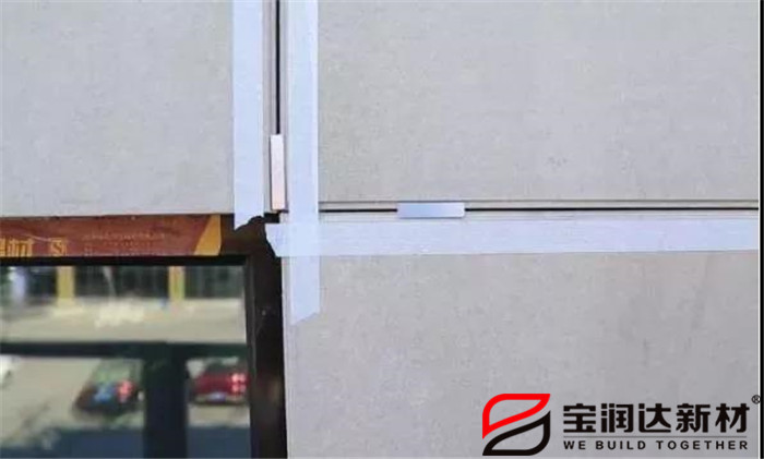 undefined 寶潤(rùn)達(dá)外墻保溫一體板施工