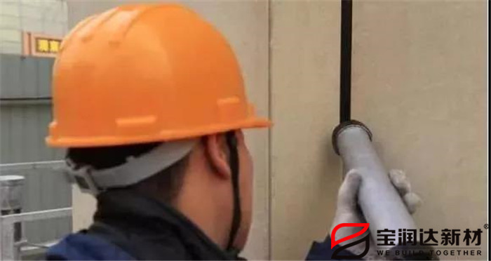 undefined 寶潤(rùn)達(dá)外墻保溫一體板施工