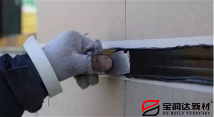 undefined 寶潤(rùn)達(dá)外墻保溫一體板施工