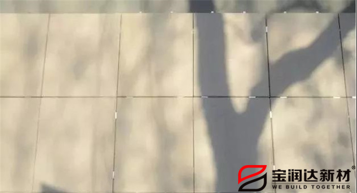 undefined 寶潤(rùn)達(dá)外墻保溫一體板施工