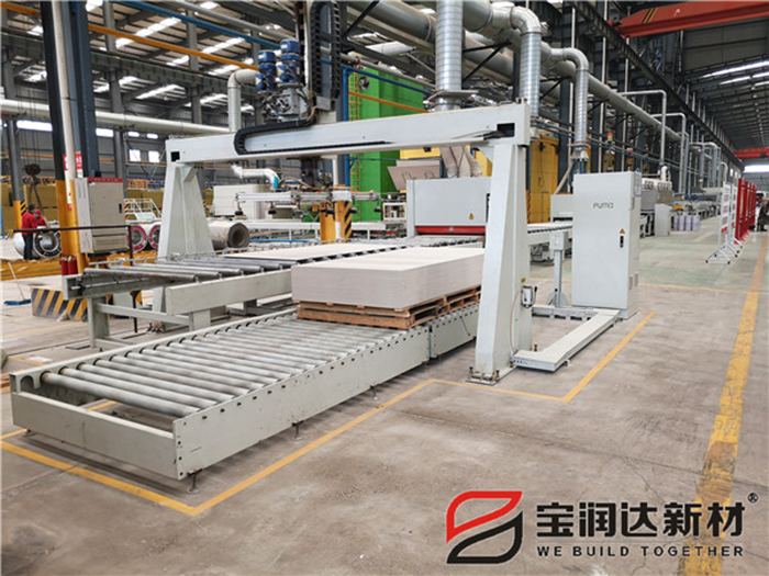 保溫裝飾一體板