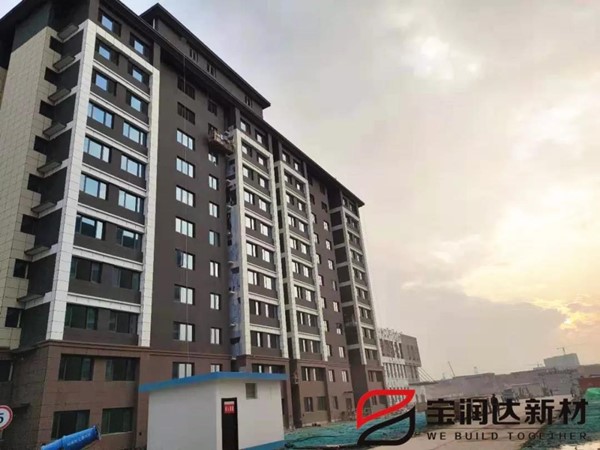 外墻保溫一體板 外墻保溫一體板