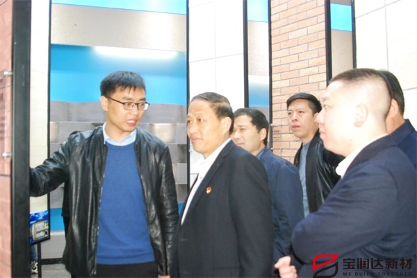 寶潤(rùn)達(dá)