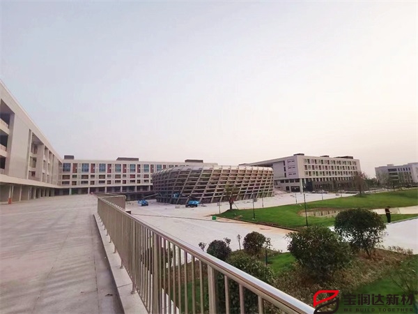 寶潤(rùn)達(dá)