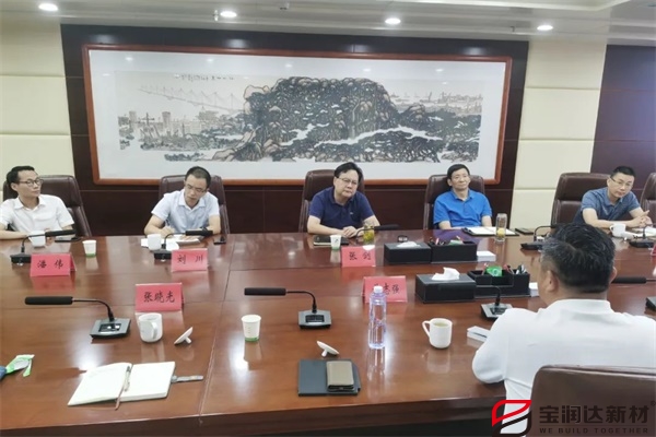 寶潤(rùn)達(dá)